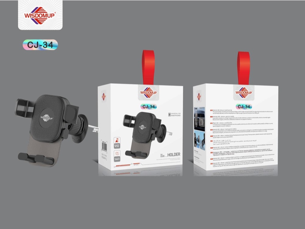 CJ-34 Dashboard Clip Phone Holder