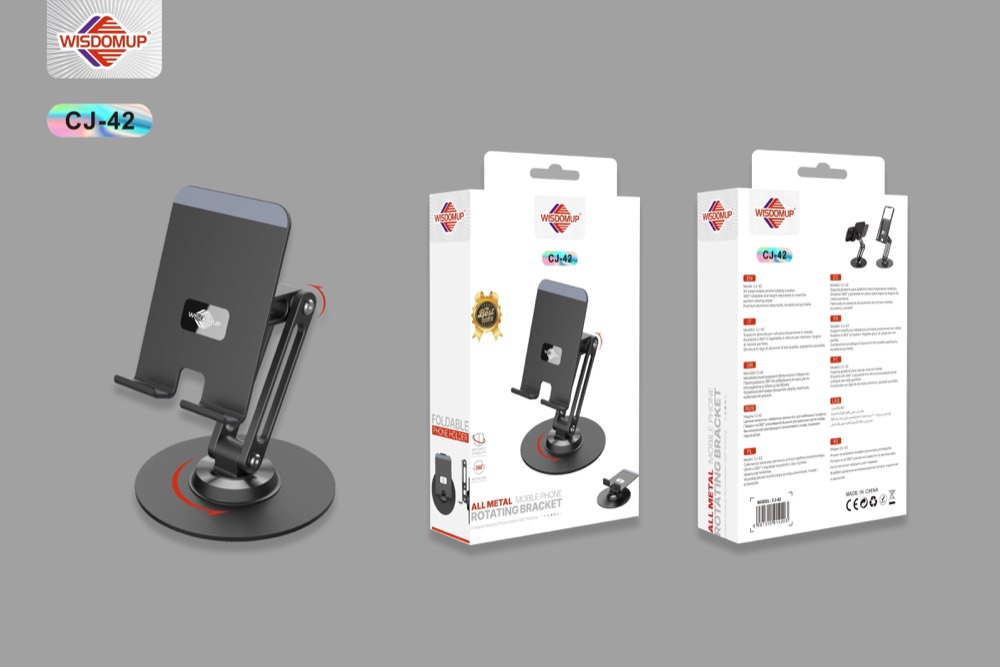 CJ-42 Aluminium Desk Phone Stand