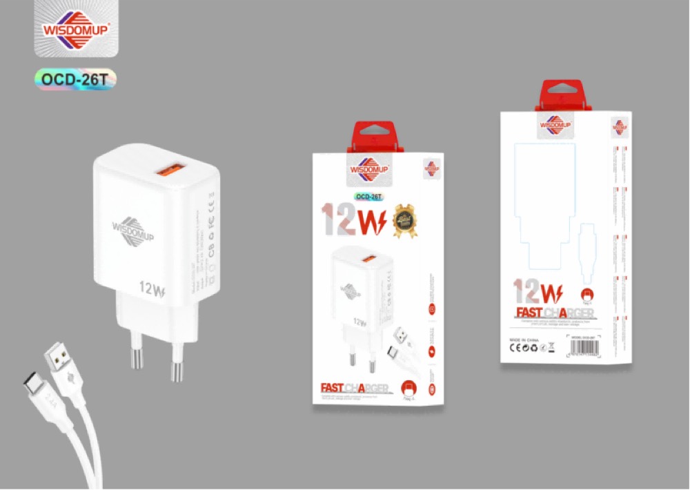 OCD-26 12W USB Wall Charger with Cable