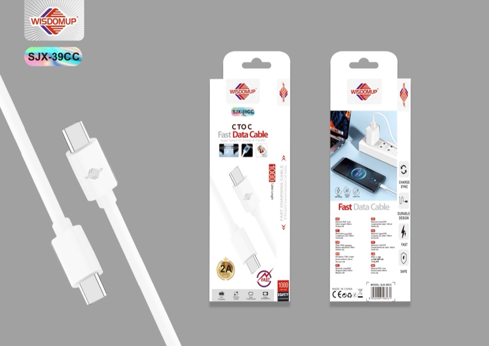 SJX-39 2A Charging Cable